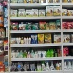 فروشگاه یاسان پت