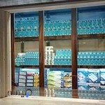 الکتریکی تعمیرسرا