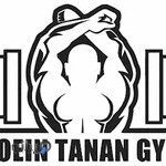 مجموعه ورزشی بانوان رویین تنان