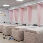 آکادمی مریم معصومی