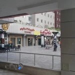 مرکز خرید جام جم همت