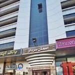 موسسه فیزیوتراپی ورزش