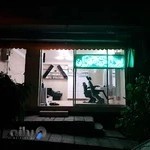 پیرایش مهران