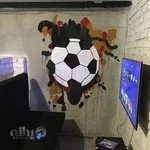 گیم‌نت آندرگراند