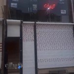 گیم نت و خدمات کامپیوتری ۴