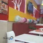 رستوران البیک