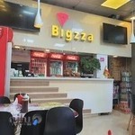 فست فود باتیس