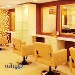 آرایشگاه زیبایی مهروز