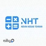 موسسه حسابداری و حسابرسی نوین حساب تهران