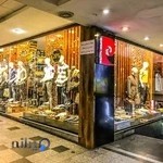 مرکز خرید بوستان