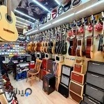 فروشگاه لوازم موسیقی قصر موزییک ( امیر مقدم )