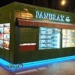 کافه کیک پنراکس