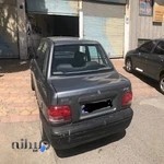 کارشناسی تشخیص رنگ کارشناسی اتومبیل وخودرو فنی بدنه کارشناسی و تشخیص رنگ مهندس ابراهیم پناهی