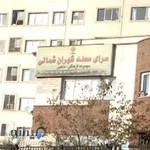 سرای محله شهران شمالی