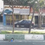 صافکاری نقاشی حسن