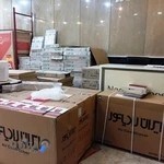 شعله باران