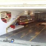 اتو سرویس vip