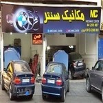 مکانیک سنتر