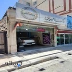 مکانیکی و جلوبندی و باطری سازی یونس