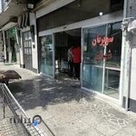 مجتمع نان شهران