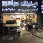 خدمات تیونینگ خودرو مرادی