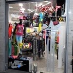 فروشگاه ورزشی حمید اسپرت