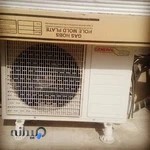 کولر گازی سیار