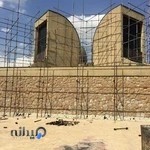 داربست فلزي دلتاويك