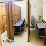 فیزیوتراپی آرزوی سعادت