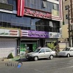 مطب لیزر، پوست و لاغری