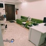 فیزیوتراپی بهشت