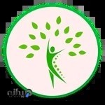 فیزیوتراپی بزرگمهر