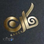 مجموعه خدمات اتومبیل کارن