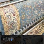 قالیشویی آزادی