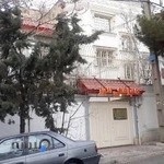 کلینیک حیوانات البرز