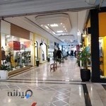 مرکز خرید ولنجک