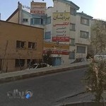 آموزشگاه زبان پردیسان شعبه ولنجک