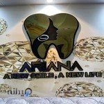 مرکز دندانپزشکی زیبایی و ایمپلنت آریانا