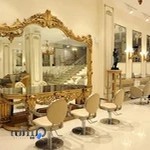 سالن زیبایی رویال گیوا