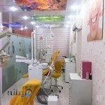 دندانپزشکی سیب