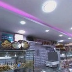 نان شیرینی سرگل