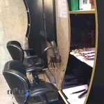 پيرايش حميد