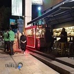 کافه قنادی دی مارت