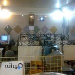 کافی نت کیان