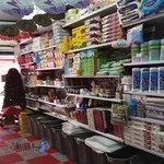 تم تولد و لوازم قنادی استیناس