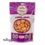 خرید خشکبار کشاورزی