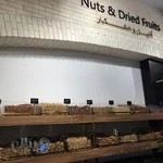 خشکبار سقاخانه