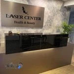 لیزر سنتر
