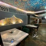 کافه رستوران عربی ماهد