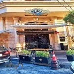 کافه بارزیل